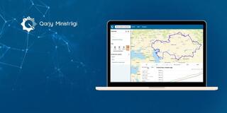 Министерство финансов запускает новый инструмент прозрачности и контроля
