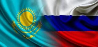 О проведении сто сорокового заседания Совместной казахстанско-российской демаркационной комиссии