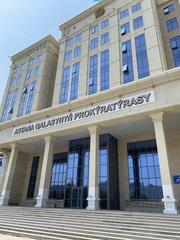 Осуждена за пропаганду терроризма