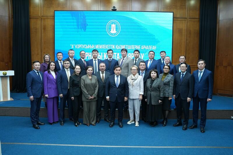 Председатель АДГС провел мотивационную лекцию для госслужащих корпуса «А»