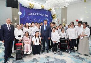 В ТУРКЕСТАНЕ СОСТОЯЛСЯ ПРАЗДНИЧНЫЙ ВЕЧЕР «БЕЗГРАНИЧНЫЙ МИР» ДЛЯ ОСОБЕННЫХ ДЕТЕЙ