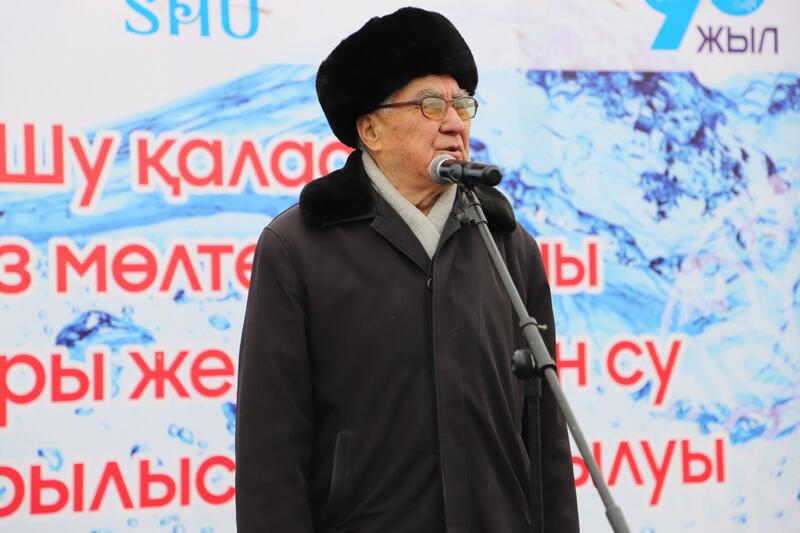 В Шу три микрорайона подключены к системе качественного питьевого водоснабжения