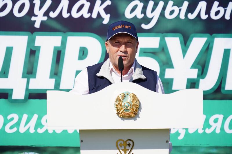 ТҮРКІСТАН: ҚАЗЫҒҰРТ АУДАНЫНДА ОБЛЫСТЫҚ «МӨЛДІР БҰЛАҚ» ЭКОЛОГИЯЛЫҚ АКЦИЯСЫ ӨТТІ