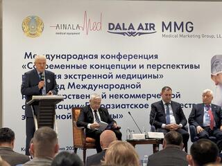 УЧАСТНИКИ МЕЖДУНАРОДНОЙ КОНФЕРЕНЦИИ В АСТАНЕ ОБСУЖДАЮТ ВОПРОСЫ ОРГАНИЗАЦИИ ЭКСТРЕННОЙ МЕДИЦИНСКОЙ ПОМОЩИ