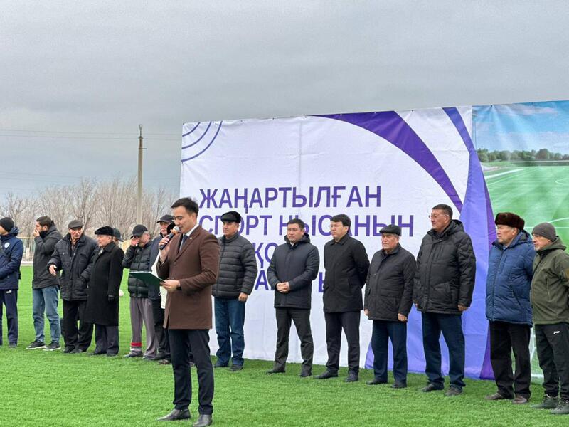 В Алге полностью обновили и ввели в эксплуатацию центральный стадион