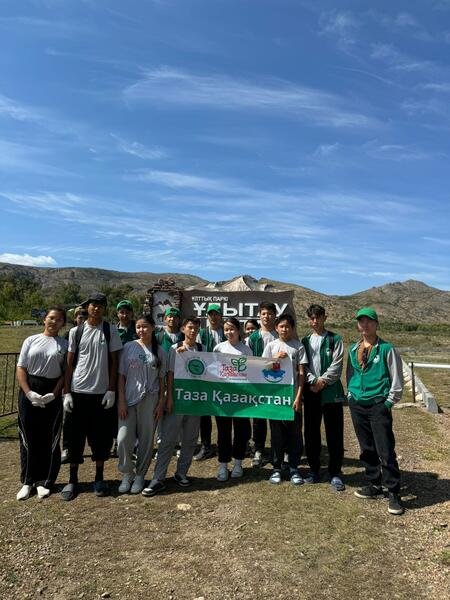 В рамках программы «Таза Қазақстан» в области Ұлытау прошли экологические акции