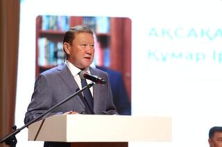 Народная Конституция: начало уверенного будущего