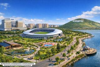 Кокшетау: приоритеты развития города на 2026 год