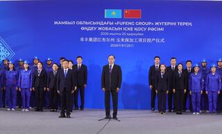 Первый в ЦА завод по производству аминокислот запустили в Жамбылской области