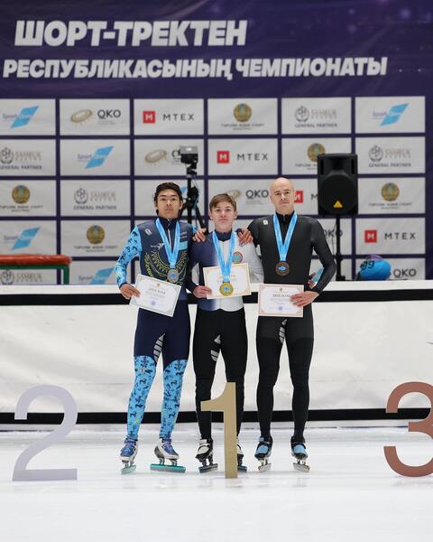 Столичные шорт-трекисты завоевали 18 медалей на чемпионате Казахстана