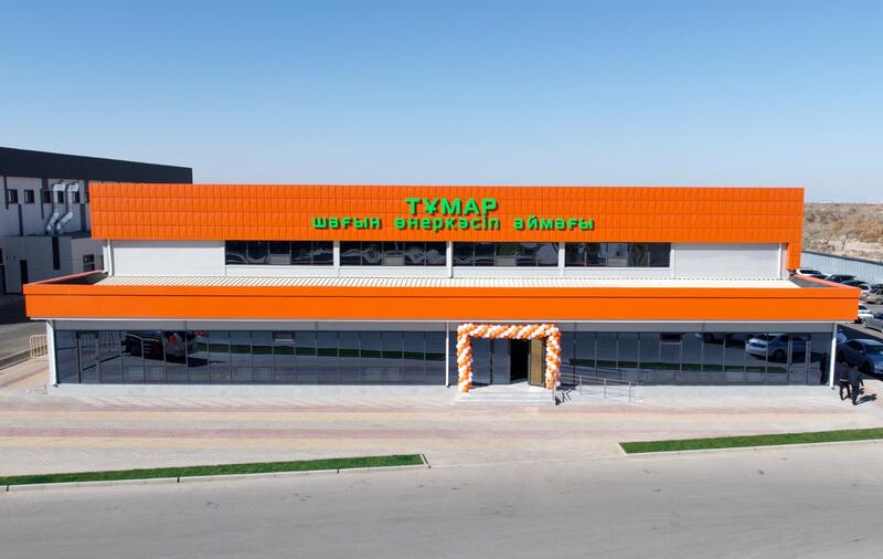В Кызылорде открылась малая промышленная зона «Тұмар»