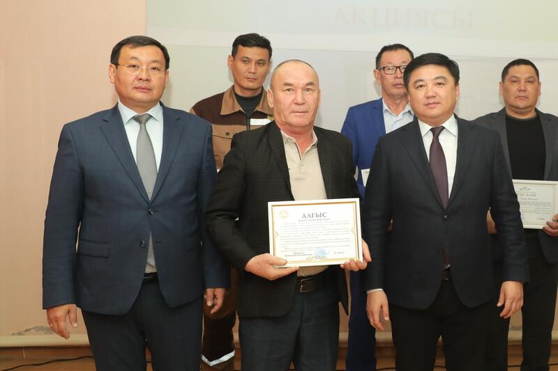 Награждены работники коммунальных учреждений