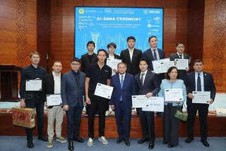 AI-Sana Ceremony: в Астане наградили авторов лучших ИИ-проектов среди университетов страны