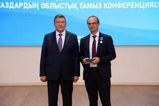 Труд педагогов региона получил высокую оценку