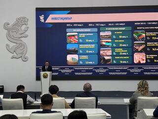 Экономика Алматинской области выросла с 3,4 трлн до 6 трлн тенге