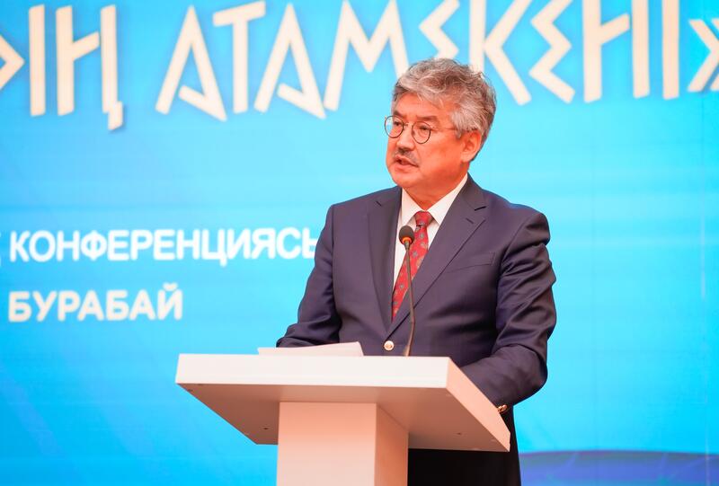 В Казахстане прошла III Международная научно-практическая конференция «Большой Алтай – прародина тюрков»
