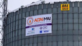 Новый маслоэкстракционный завод ALTAI MAI открыли в Восточно-Казахстанской области