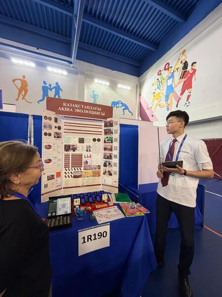 Стартовал заключительный этап республиканского конкурса научных проектов