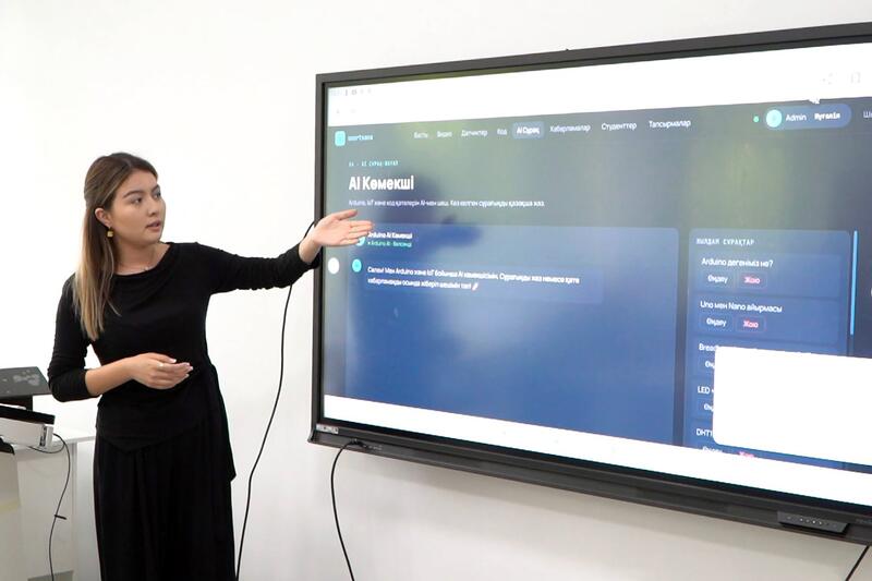 «AI-SANA»: студенты Abai University разработали образовательные проекты на основе ИИ