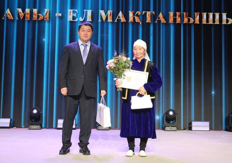 В Мангистау подвели итоги Года рабочих профессий