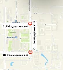 Движение на нескольких перекрестках частично перекроют в связи с ремонтными работами в Астане