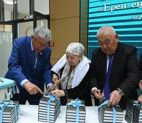 Состоялась презентация книги «Адал дос, асыл азамат»