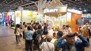 Алматы укрепляет позиции на туристическом рынке Азии