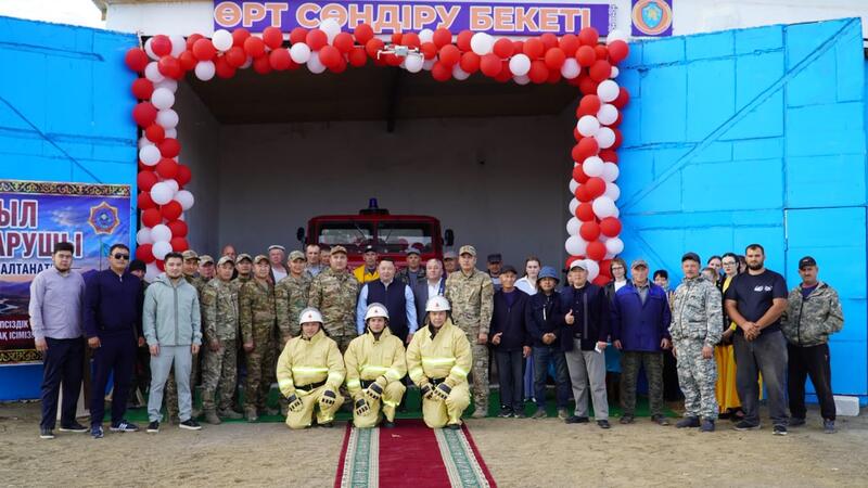 В Казахстане открыто 276-е добровольное пожарное формирование «Ауыл құтқарушылары