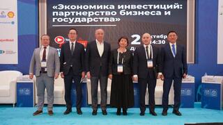 В Астане прошла панельная сессия «Экономика инвестиций: партнёрство бизнеса и государства» в рамках XVI Евразийского форума «KAZENERGY»