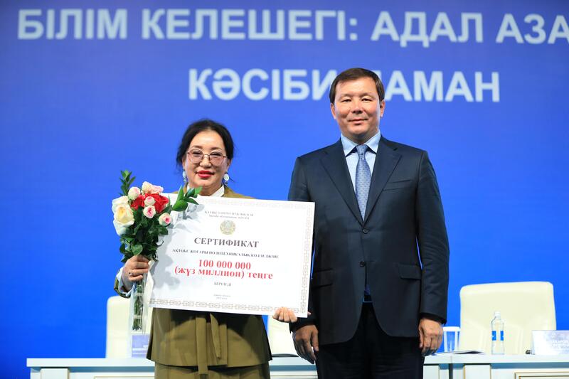 Почти 1 млрд тенге направят на обновление колледжей Актюбинской области