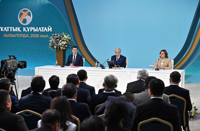 Выступление Главы государства Касым-Жомарта Токаева на V заседании Национального курултая