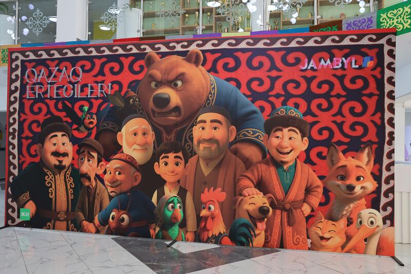 Закрытый показ казахских сказок, созданных с помощью ИИ, прошел в Жамбылской области