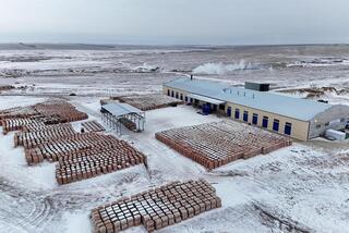 В Бородулихинском районе запущен кирпичный завод