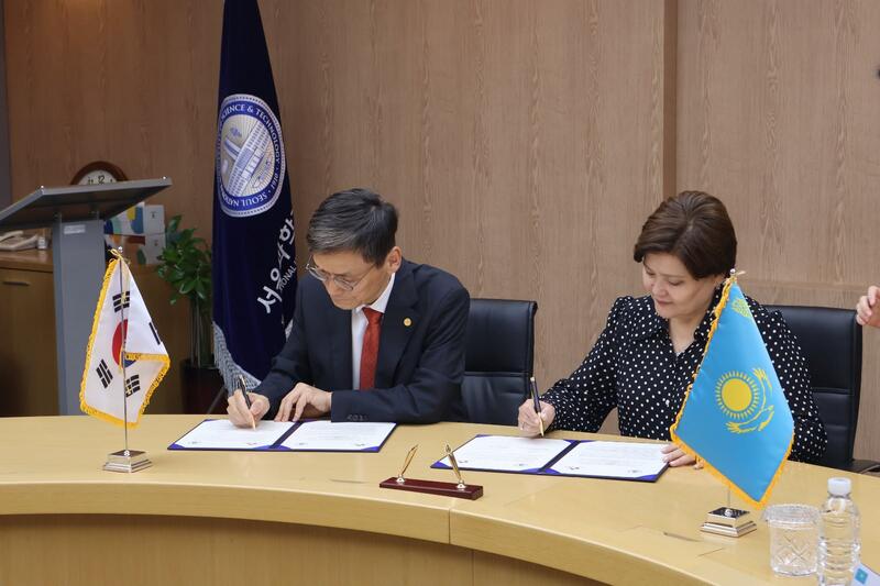 QyzPU и SeoulTech определили новые направления партнерства в сфере образования и науки