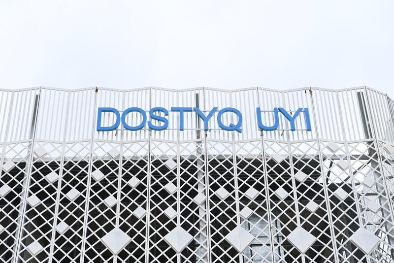 Строительство – под контролем