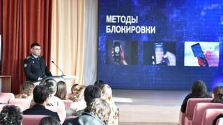 Как не стать жертвой мошенников: интерактивные уроки прошли в школах Карагандинской области