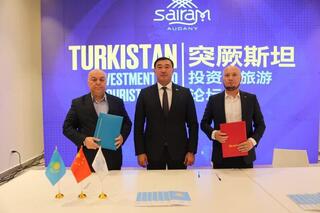 TITF-2025: САЙРАМСКИЙ РАЙОН ПОДПИСАЛ МЕМОРАНДУМЫ С КИТАЙСКИМИ ИНВЕСТОРАМИ
