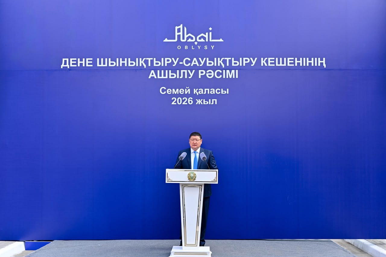 «Абайға құрмет»: в Семее открылся физкультурно-оздоровительный комплекс