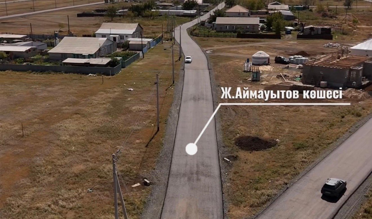 В Каргалинском районе обновляется дорожная инфраструктура, в новых жилых массивах укладывают асфальт