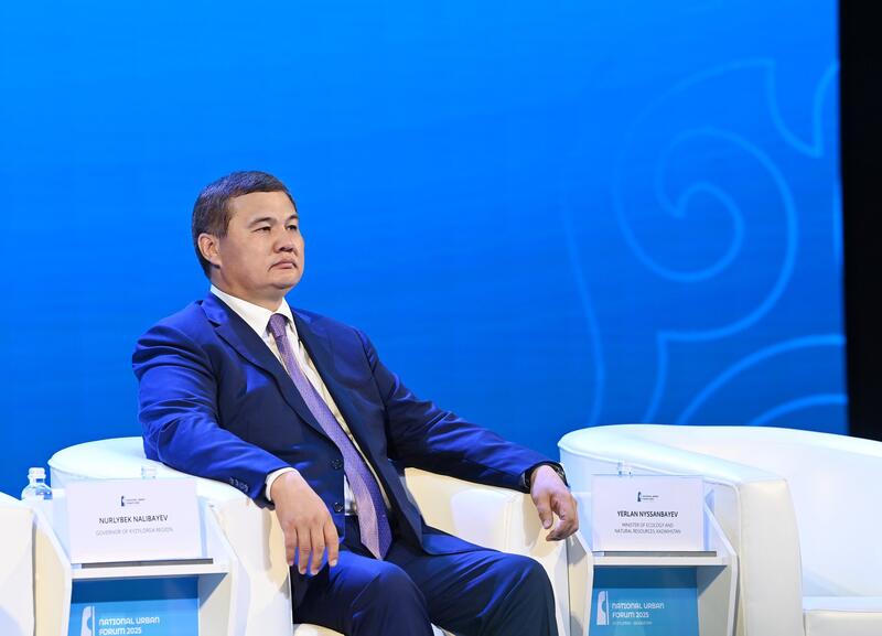 Состоялась церемония открытия международного форума «Казахстанский Национальный Урбан Форум 2025 – Кызылорда»