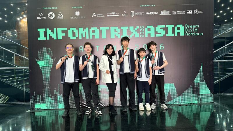 Ученики столичной школы «Келешек мектебі» будут защищать честь страны на мировом конкурсе