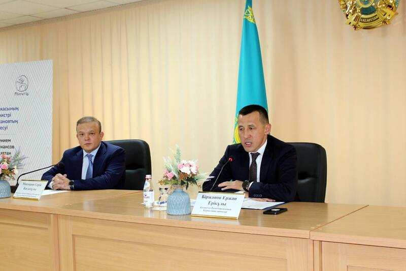 Встреча вице-министра финансов Республики Казахстан Ержана Биржанова с жителями Мангистауской области