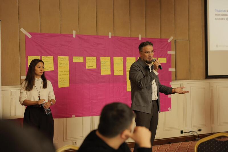 В Алматы завершились фасилитационные сессии для сотрудников туристской сферы