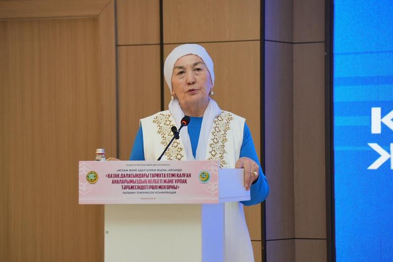 ТУРКЕСТАН: ЧЕСТВОВАЛИ ИМЕНА ВЕЛИКИХ МАТЕРЕЙ КАЗАХСКОЙ СТЕПИ