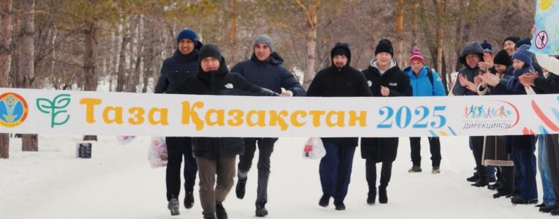 Таза Қазақстан: спортсмены столицы провели особенную акцию