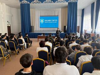 «Закон и порядок»: лекцию о цифровой безопасности провели для столичных школьников