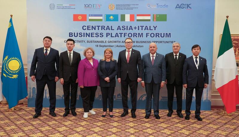 В Астане официально запущен B5+ITALY