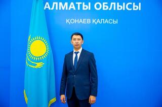 Назначение