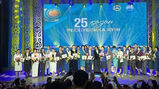Два учителя Карагандинской области победили на республиканском конкурсе «Лучший педагог – 2025»  