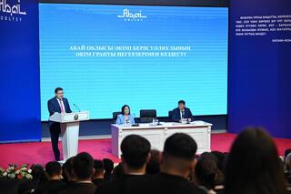 В области Абай выделено 200 грантов на востребованные специальности